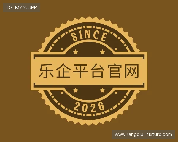 解读...网址官网